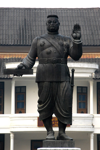 King Sisavang Vong, died 1959