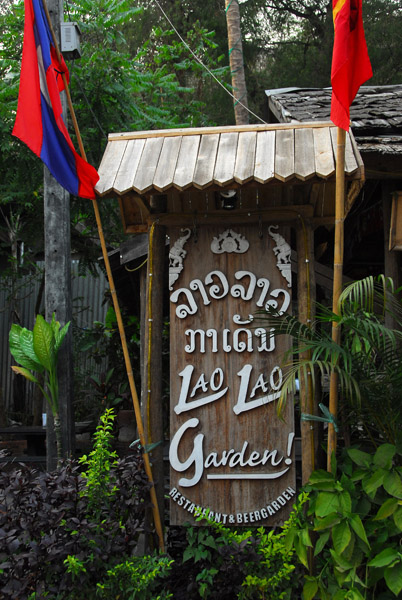 Lao Lao Garden, Ban Aphay