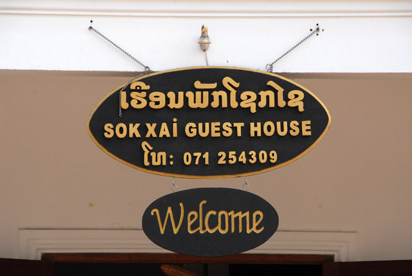 Sok Xai Guest House, Thanon Xieng Thong, Luang Prabang