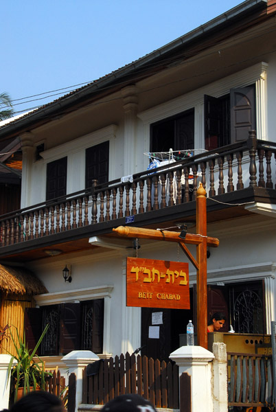 Israeli guesthouse Beit Chabad, Luang Prabang