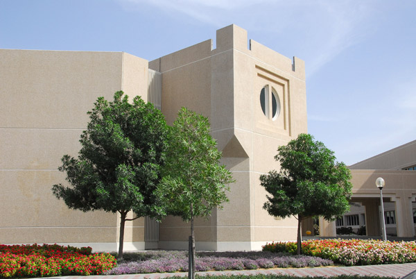 Dubai Mens College