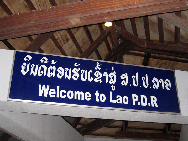 Welcome to the Lao People's Democratic Republic - Vientiane Airport