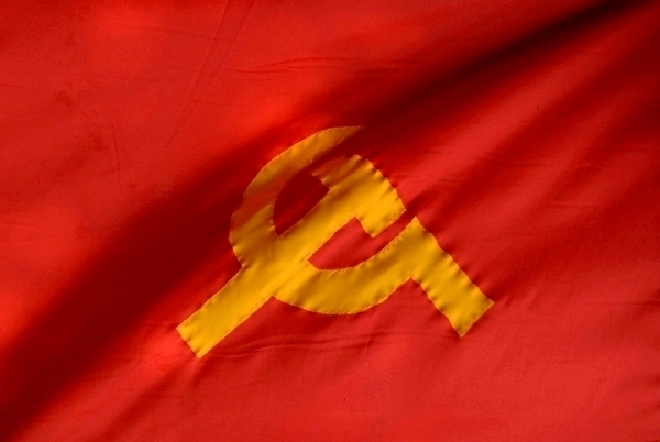 Flag of the communist LPRP - Lao People's Revolutionary Party