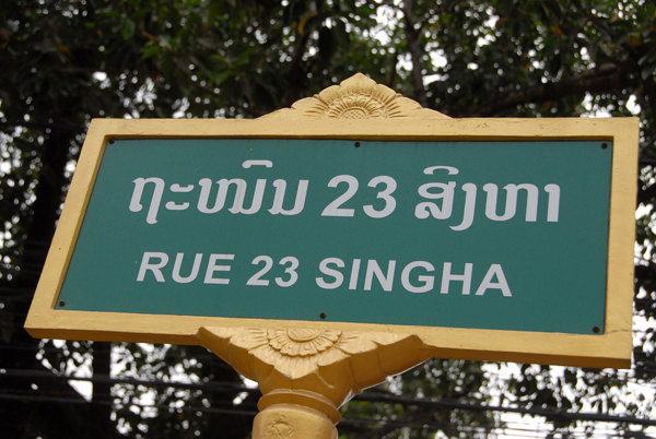 Rue 23 Singha, Vientiane