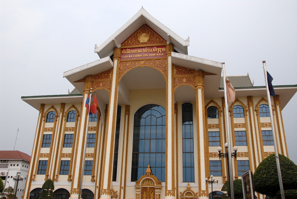 Lao National Culture Hall, Thanon Samsenthai