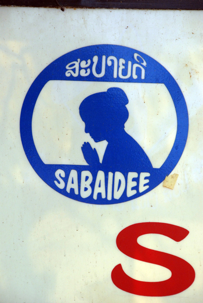 Sabaidee - the Lao greeting
