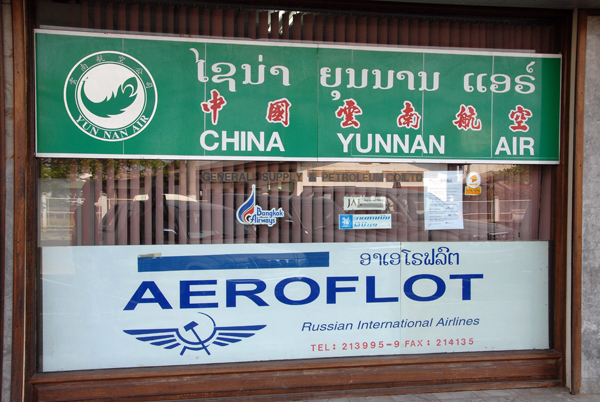 China Yunnan Air and Aeroflot, Vientiane