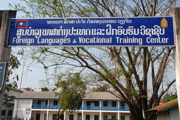 Foreign Language and Vocational Training Center, Thanon Samsentai, Vientiane