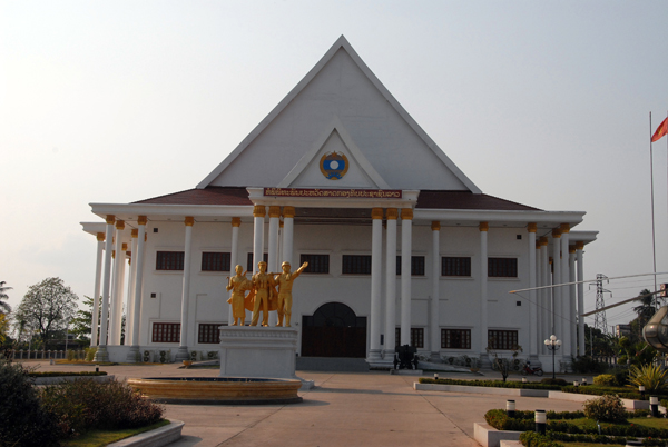 Lao People's Army History Museum, Vientiane