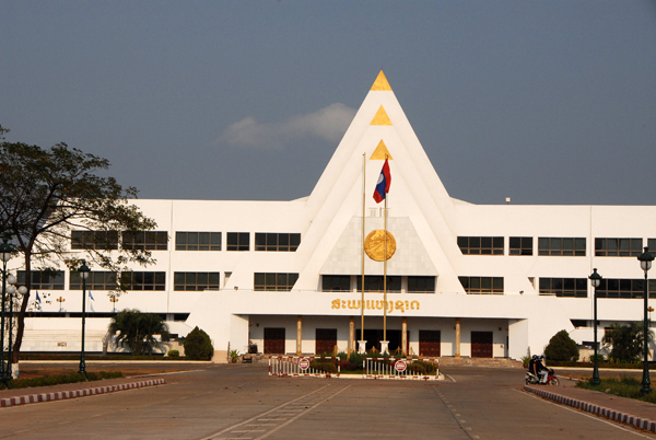 National Assembly of the Lao People's Democratic Republic, Thatluang Square