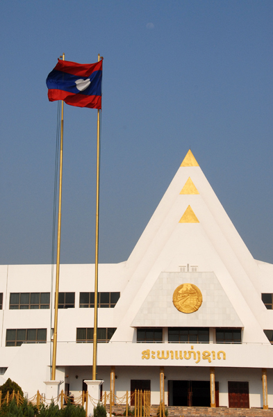 Lao PDR National Assembly