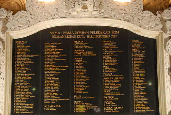 Memorial to the Bali bombings, Kuta