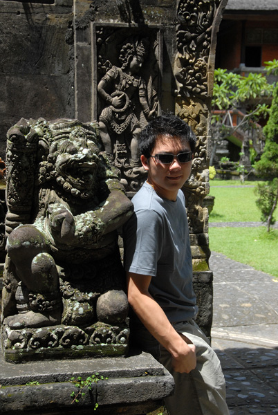 Jeng, Bali Museum