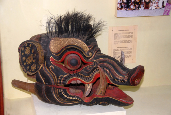 Balinese mask, Bali Museum, Denpasar