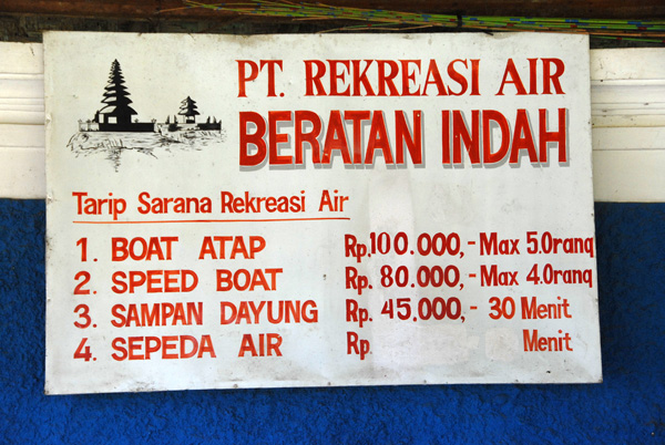 Posted rates for rental boats on Lake Beratan, Bali