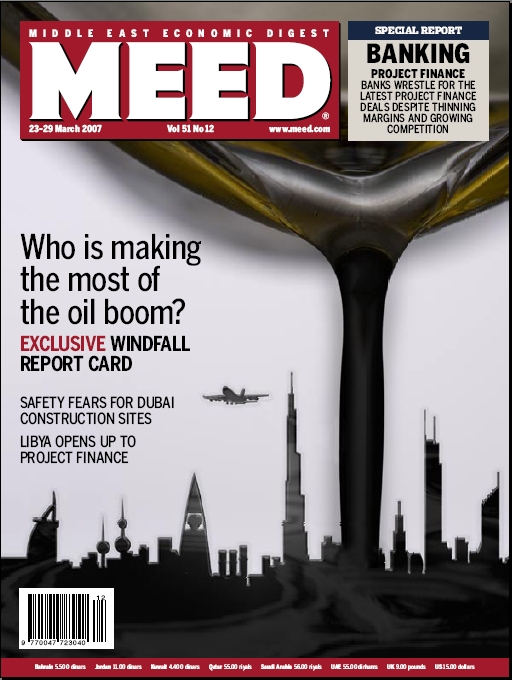 Middle East Economic Digest UK Mar07