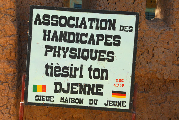 Association des Handicapes Physiques, a German-Mali project, Djenné