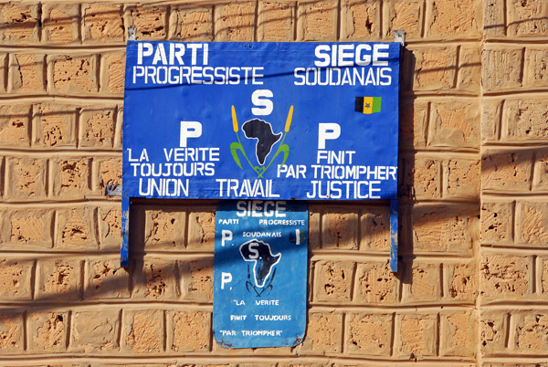 Parti Siege - Progressiste Soudanais  - Mali - Union Travail Justice