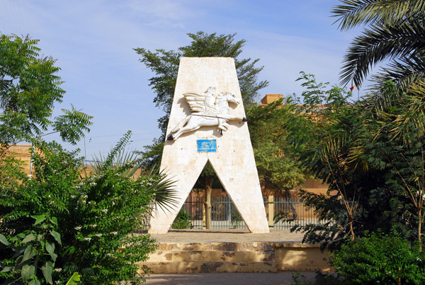 Place de l'Indépendance, Tombouctou, Mali