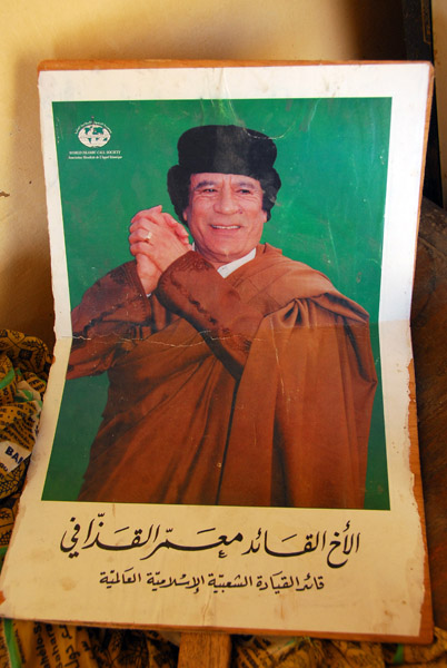 Muamar Qadafi poster, Timbuktu
