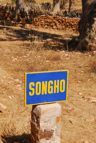 Welcome to Songho