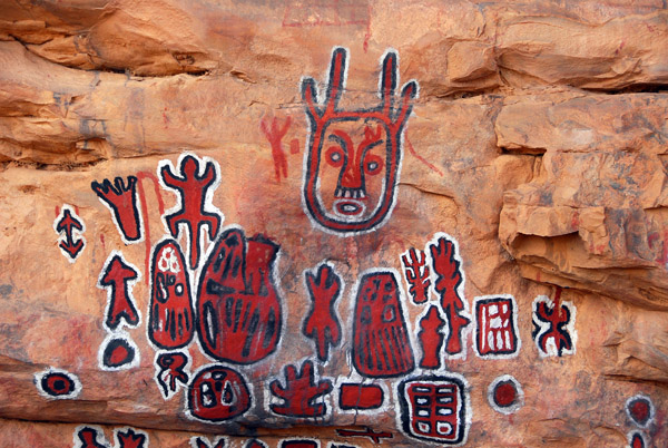 The village of Songho is famous for these cliff paintings