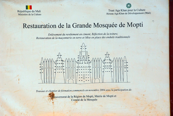 Restauration de la Grande Mosquée de Mopti