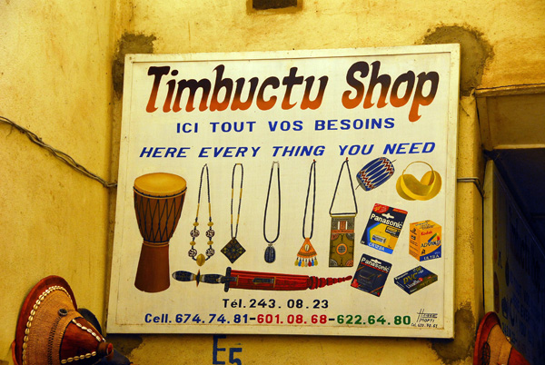 Timbuctu Shop, 2nd level, Marché Souguni, Mopti