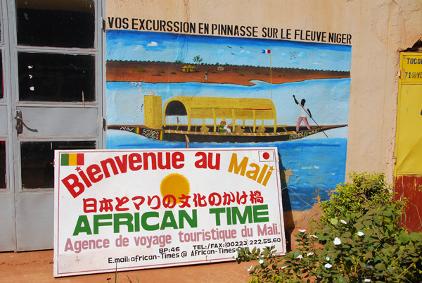 African Time agence de voyage touristique du Mali