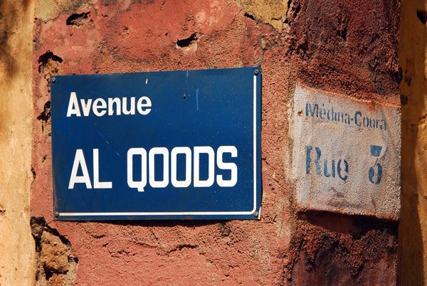 Avenue Al Qoods (Al Quds, Arabic for Jerusalem)