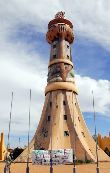 Africa Tower, Bamako