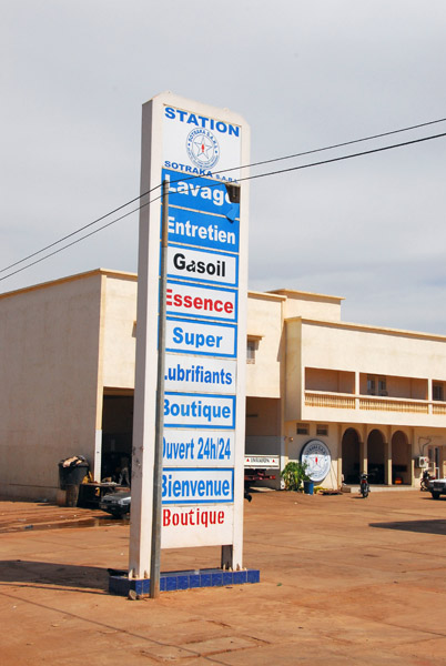 Modern gas station, Bamako