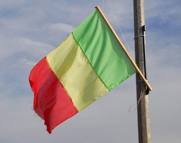 Flag of Mali, King Fahd Bridge, Bamako