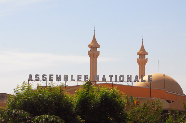 Assemblée Nationale, Bamako, Mali