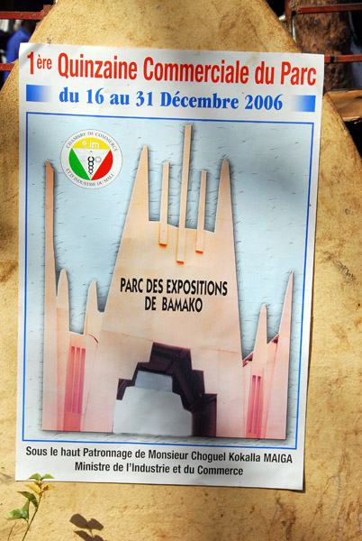 Event poster for Parc des Expositions de Bamako