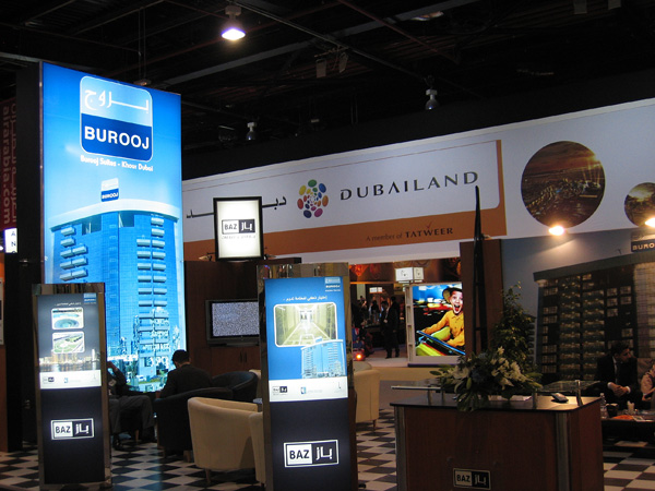 Dubailand booths at the 2007 Arabian Travel Mart, Dubai
