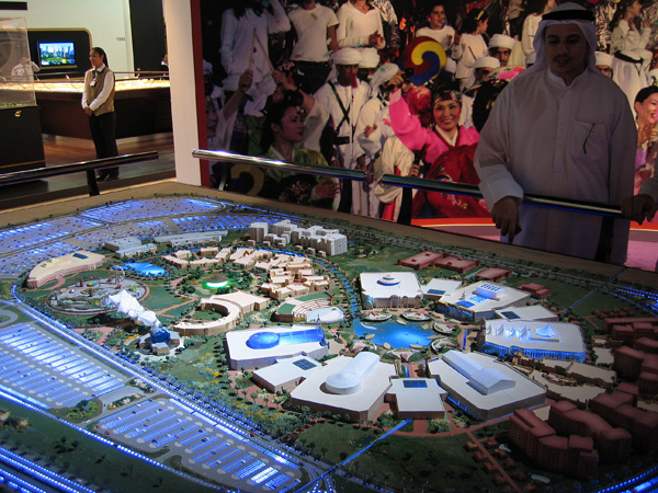 The new Global Village, Dubailand, estimated summer 2008