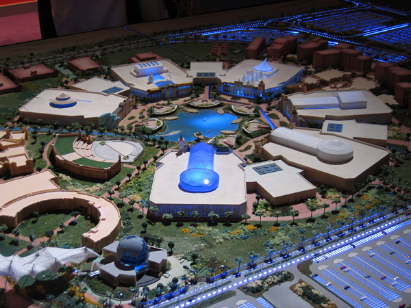 The new Global Village, Dubailand