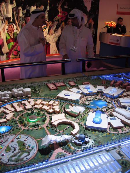 Global Village, Dubailand