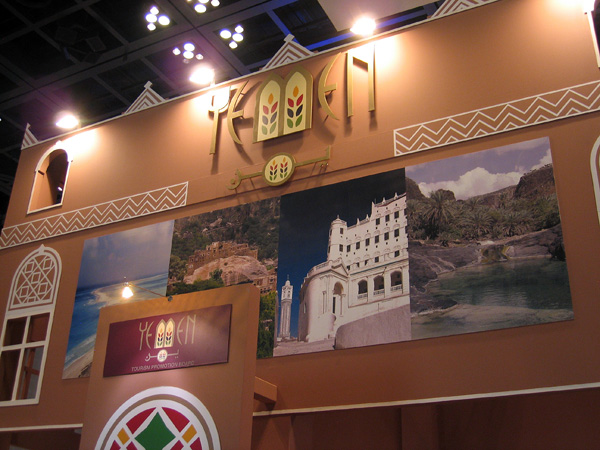 Yemen booth, Arabian Travel Mart
