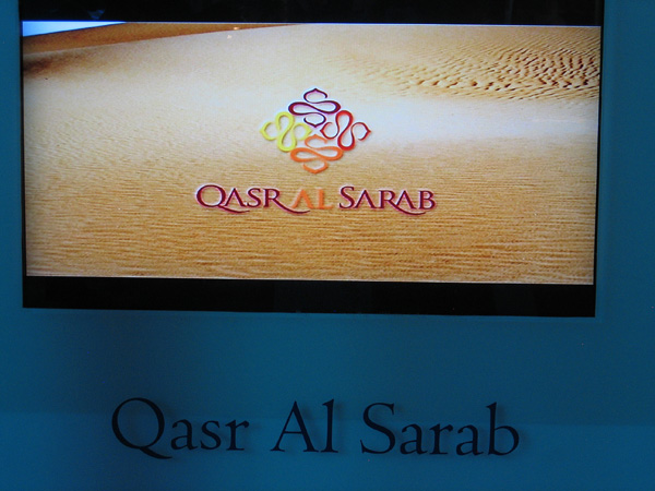 Qasr Al Sarab, part of new Desert Islands project at Seri Bani Yas