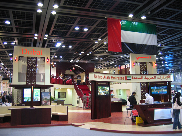 United Arab Emirates area of the Arabian Travel Mart 2007