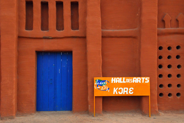 Hall des Arts, Ségou, Mali