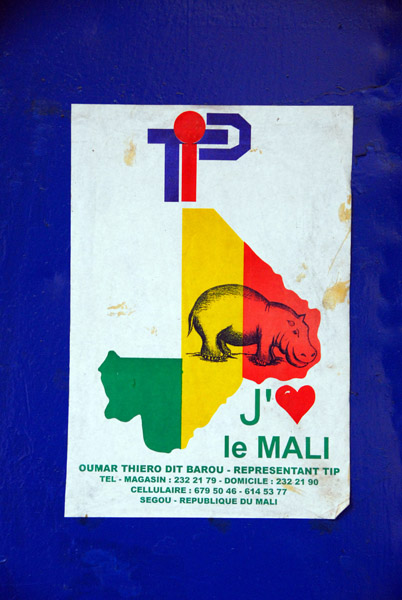 J'aime le Mali
