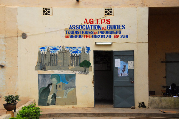 AGTPS, Ségou, Mali - Association des Guides Touristiques et Piroguiers de Segou