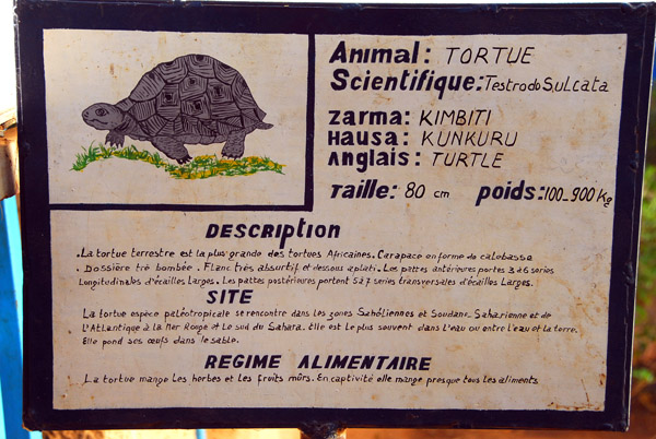 Information sign, Niger National Museum zoo