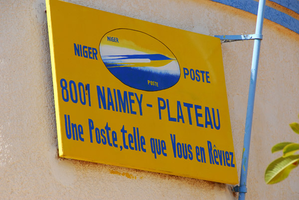 Post Office of the Plateau (central) district of Niamey, Mali
