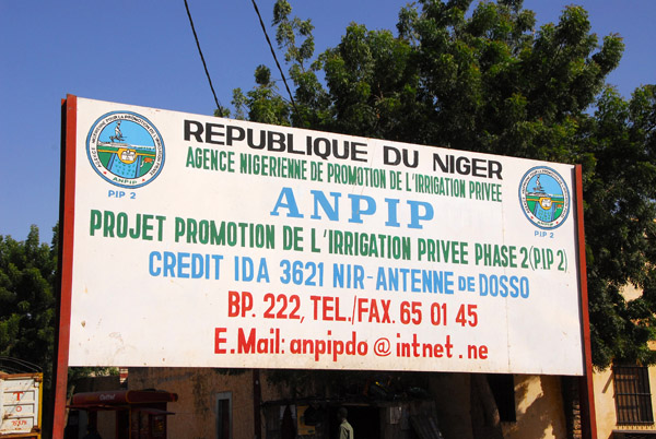 Another ANPIP project - Agency for the Promotion of Private Irrigation, Niger