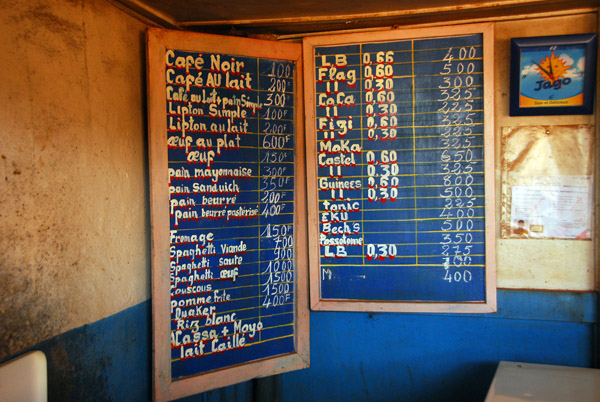 A small local restaurant near south of the market, Abomey, Benin