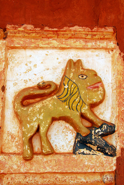 Bas-relief lion, Abomey